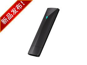 AX1800 USB 無線網(wǎng)卡